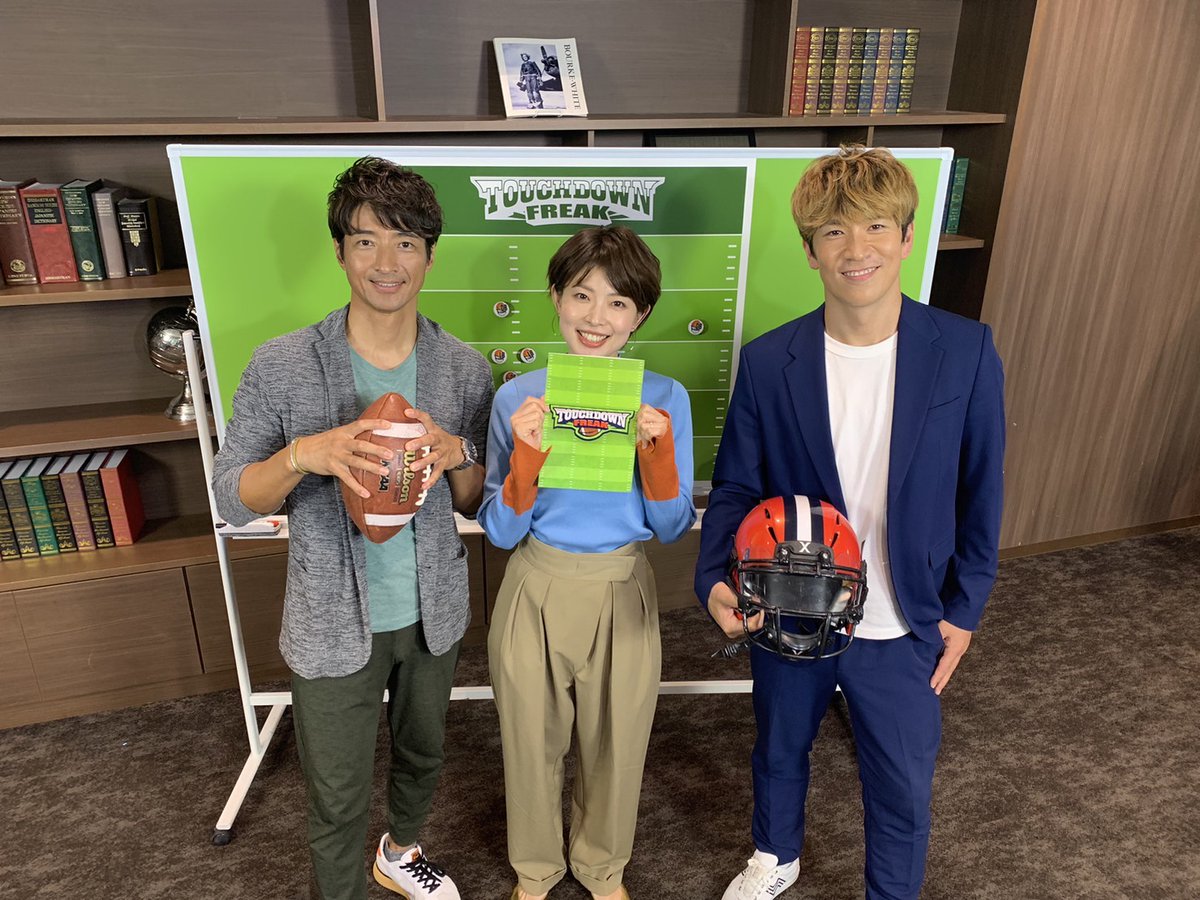 rtv_pr's tweet photo. 【番組のお知らせ】
📺きょう深夜2時11分〜
読売テレビ（関西ローカル）
「TOUCHDOWN FREAK」
～関西学生アメフトリーグハイライト〜

第4節までのハイライトが放送！株式会社rtvが運営する「アメフトライブby rtv」の映像が見られます。

特設ページにて見逃し配信も予定🌟
https://t.co/A0WZEYafFn https://t.co/QTnubwz7Ib