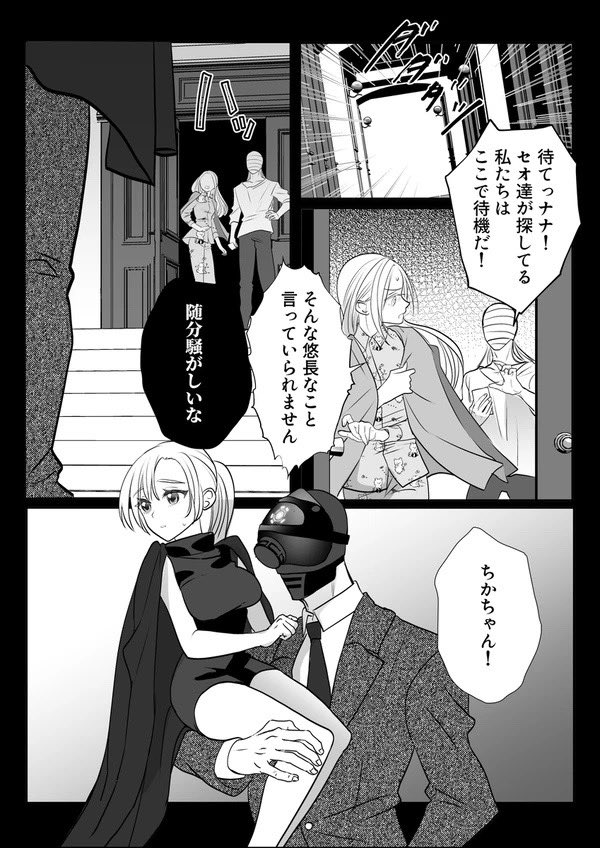 (2/5)