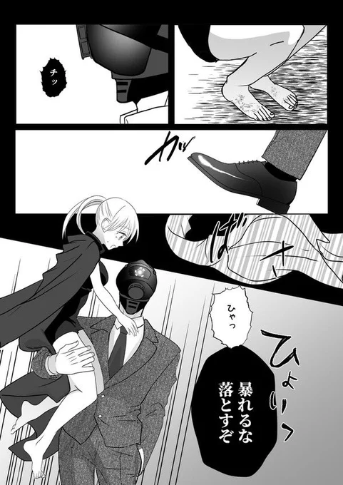 (2/5)
