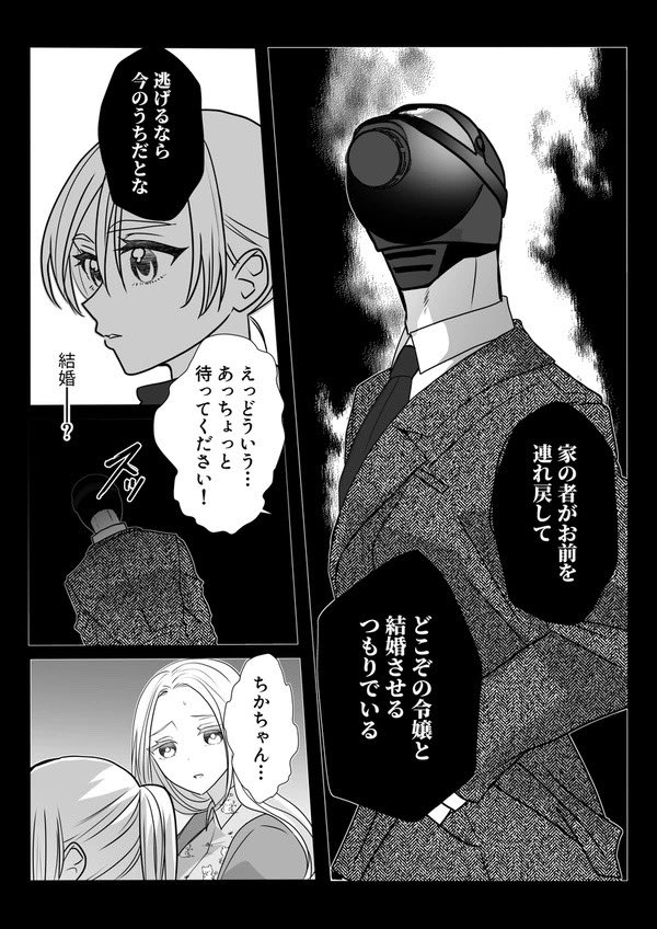 (2/5)