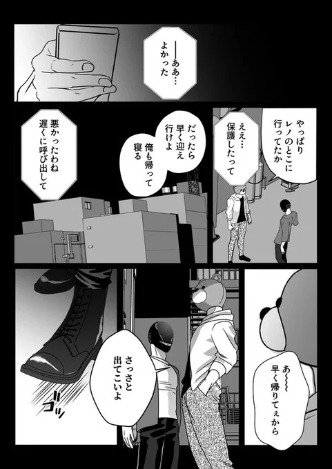 (3/5)