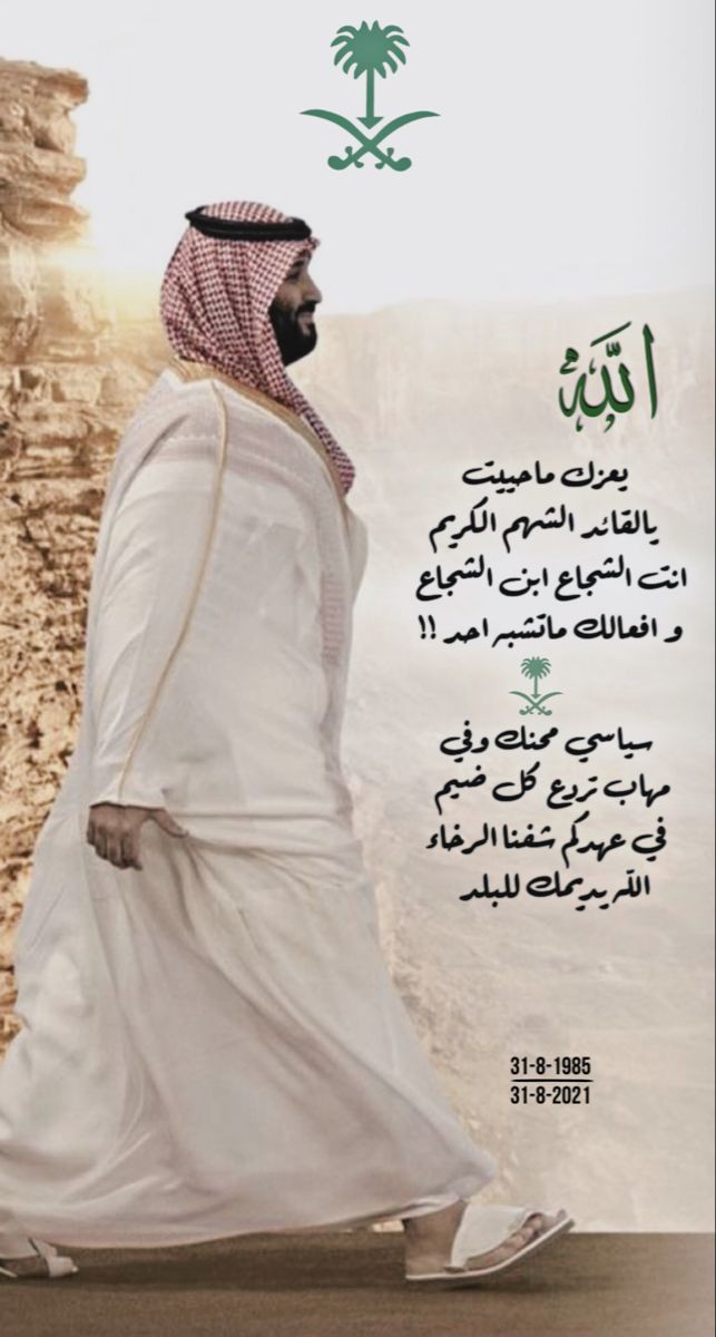 <a href="/tmrrah9/">تمرة • tmrrah</a>