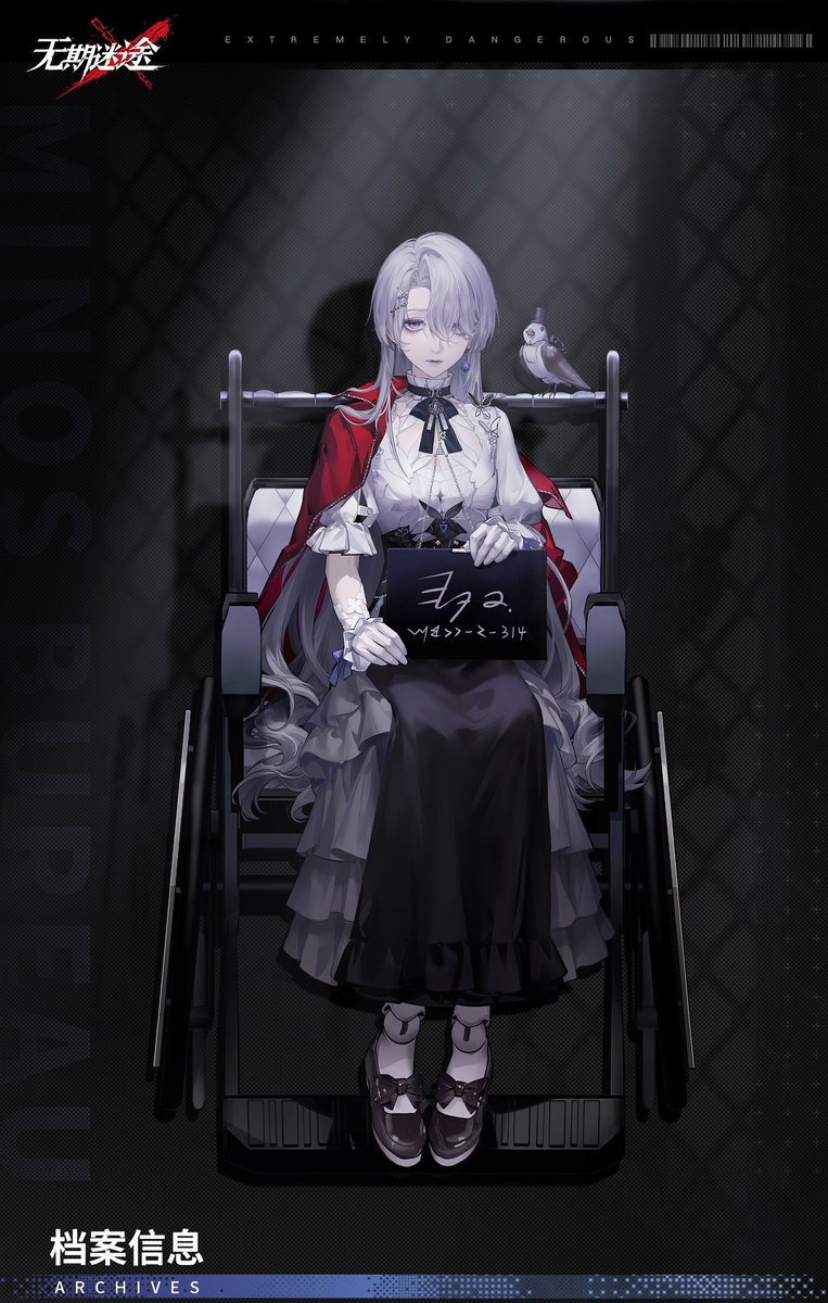 零詠/よみ (@mumei_gr) / Posts / X