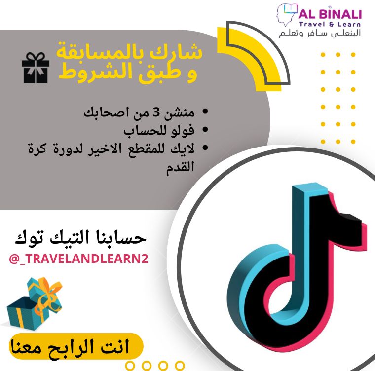 Albinaligroups tweet picture