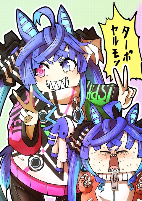 #ツインターボがいっぱい見れるタグ 