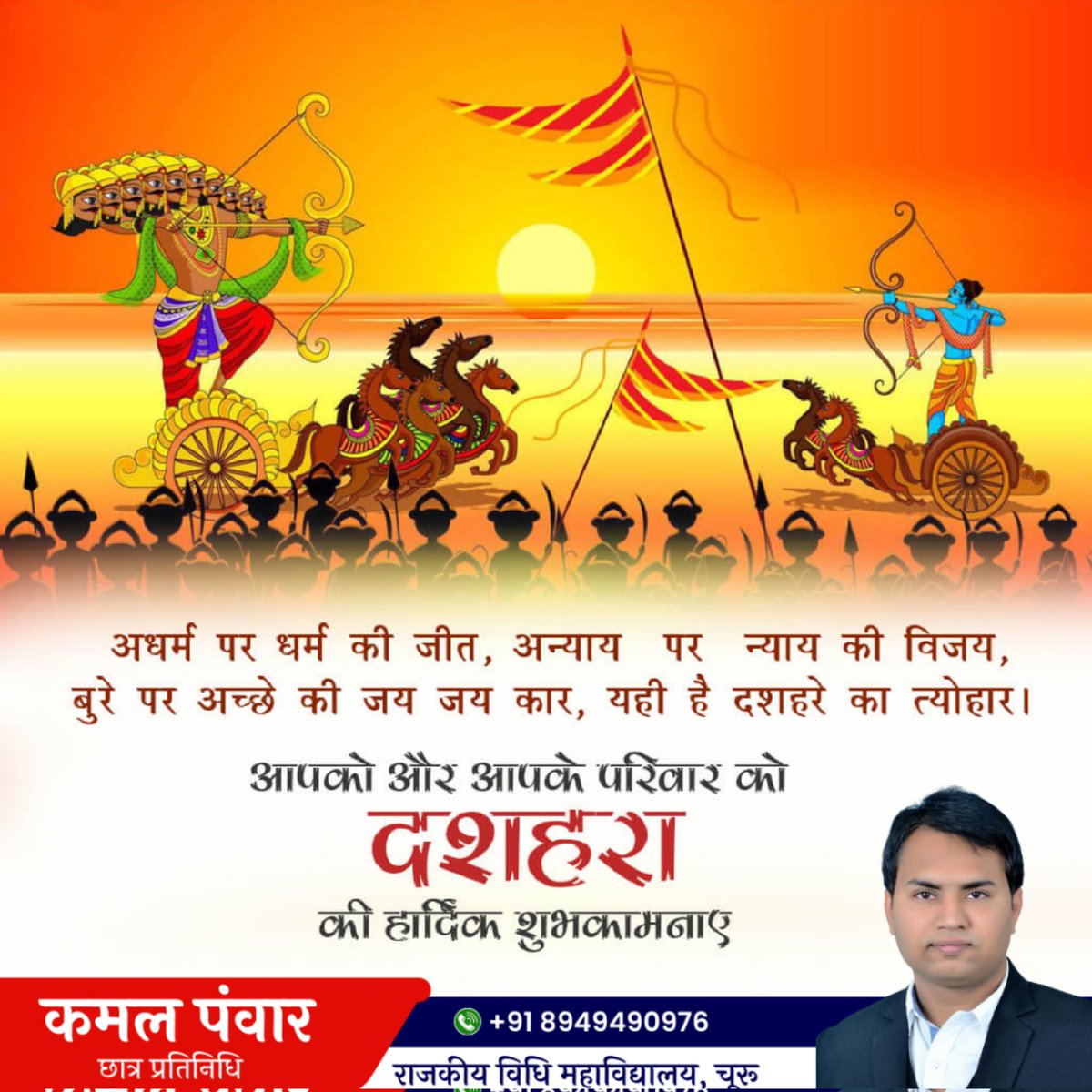 Kamal__Panwar's tweet photo. https://t.co/wHK0nBYuRa