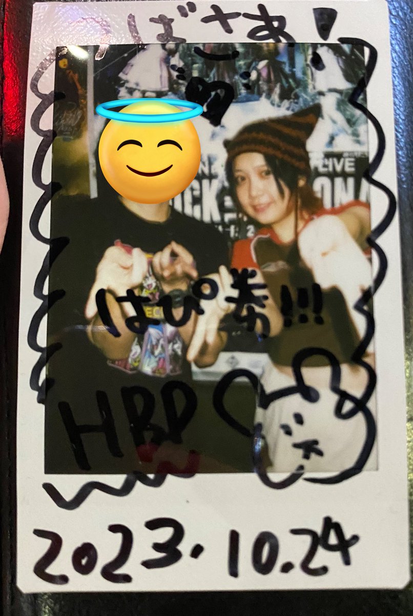 PB_DM_MCZ_PO's tweet image. 約1年間持ち続けた たかはしはぴまる山脈のチェキ券、ようやく戦友甲本テアに交換しました。

#COMRIZED