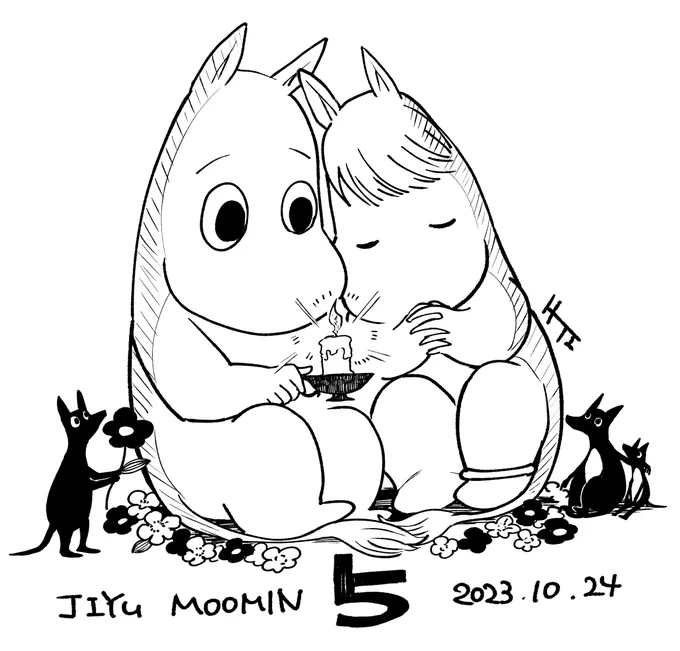 #布袋自癒ムーミン 第五夜 