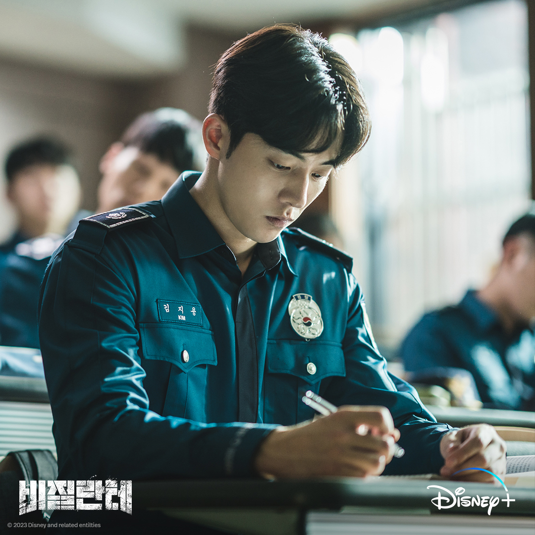 Disney Plus Korea tweet media