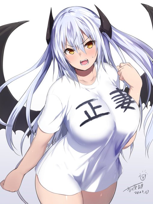 特製正妻アピールシャツ 