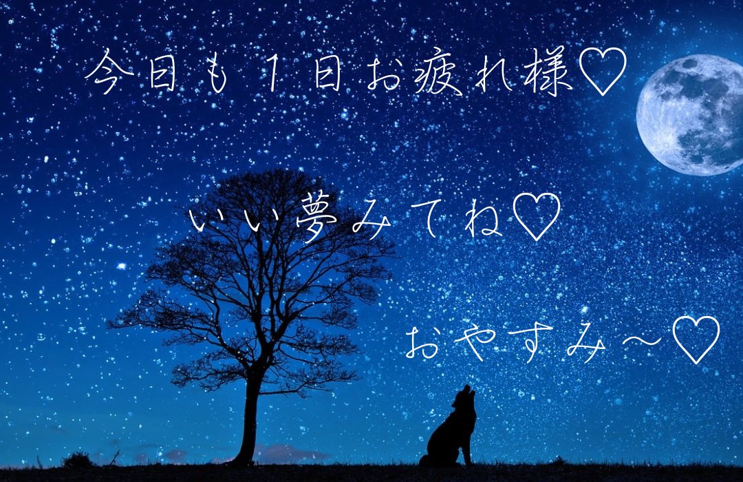 youngfuku416's tweet photo. 10/24（火）「世界開発情報の日」「文鳥の日」「マーガリンの日」「ブルボン・プチの日」今日も１日おつカレー生です。火曜日なのに「暗黒の木曜日」氷結祭りの被害報告ポストもチラホラ。【注意喚起】も出るほど。多摩地区在住の自分も、氷結もアーバンベアにも気をつけて早く寝ます。おやすみなさい https://t.co/2Rtp5w9ca6