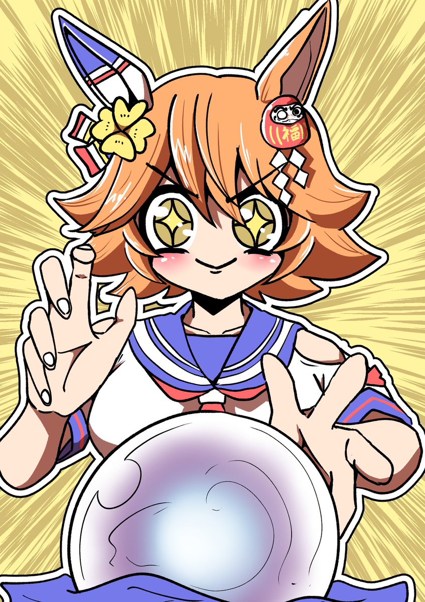 #マチカネフクキタルがいっぱい見れるタグ
