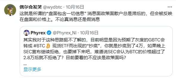 偶尔会发笑 tweet media