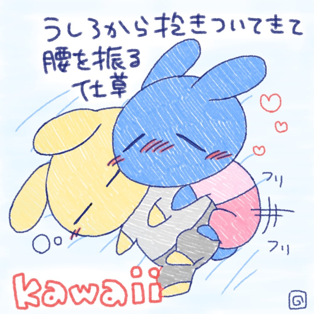 【R18】タチ側の男のここがkawaii(スケベ絵では女側ないしネコ側の描写が多くなりがちだけどタチ男側もえちえち可愛いやろがいってなって描いたやつ)1/2 