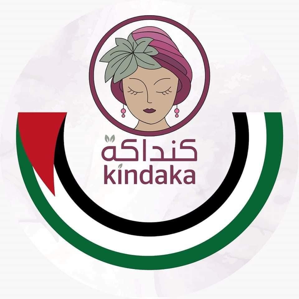 ahmedalturkk's tweet photo. https://t.co/8vJkSBXaYG