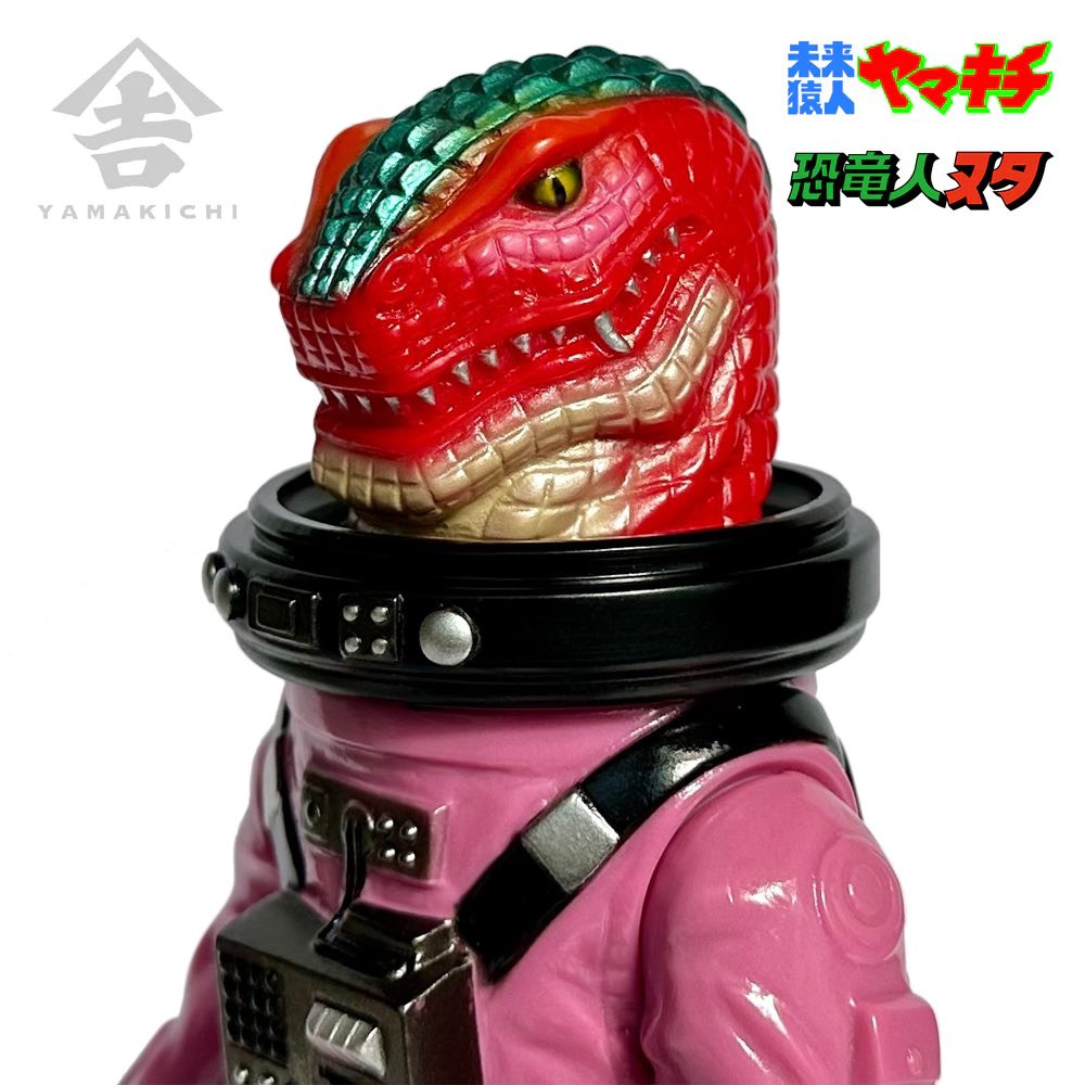 山吉屋 Yamakichiya マタンゴ 1期【中古品】