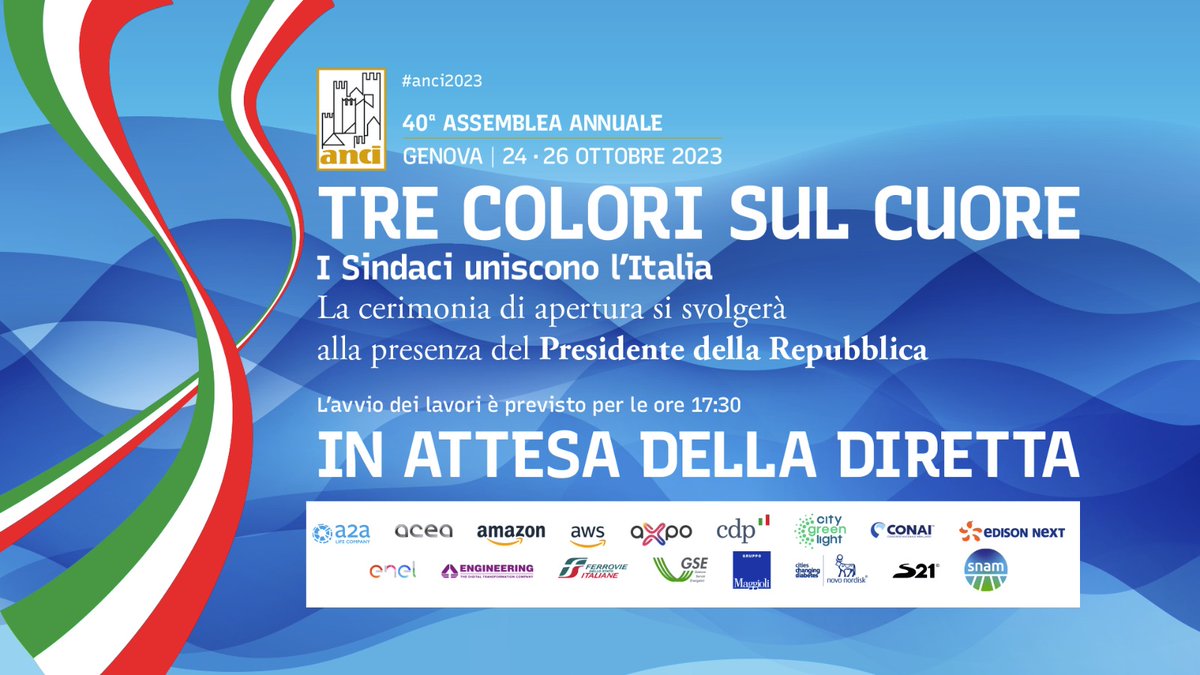 🔹 #ANCI2023  🔹 
🇮🇹  TRE COLORI SUL CUORE 
I Sindaci uniscono l'Italia 🇮🇹

Oggi si apre la nostra 40ª 𝘼𝙨𝙨𝙚𝙢𝙗𝙡𝙚𝙖 𝙖𝙣𝙣𝙪𝙖𝙡𝙚 alla presenza del Presidente della Repubblica.

Qui a partire dalle ore 17:15 potrete seguire live i lavori ✅ m.facebook.com/events/8432566…