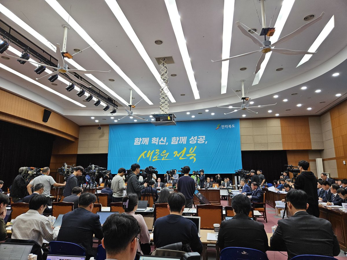 hellopd's tweet image. 난생처음 #국정감사 현장