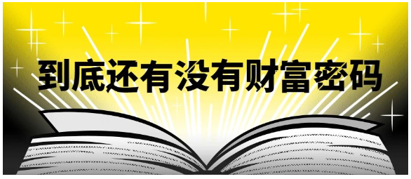 Big Time之后，还有哪些链游可以布局？【二】

今天 $BTC 直接冲破前期压力位，到达35000，日涨幅高达12%以上……
前有Big Time的爆火，后有大饼的暴涨，链游会不会也迎来它的春天呢？

本周我们继续来看看有什么链游alpha可以参与：
（🧵1/9） https://t.co/XLCdi0vYHv