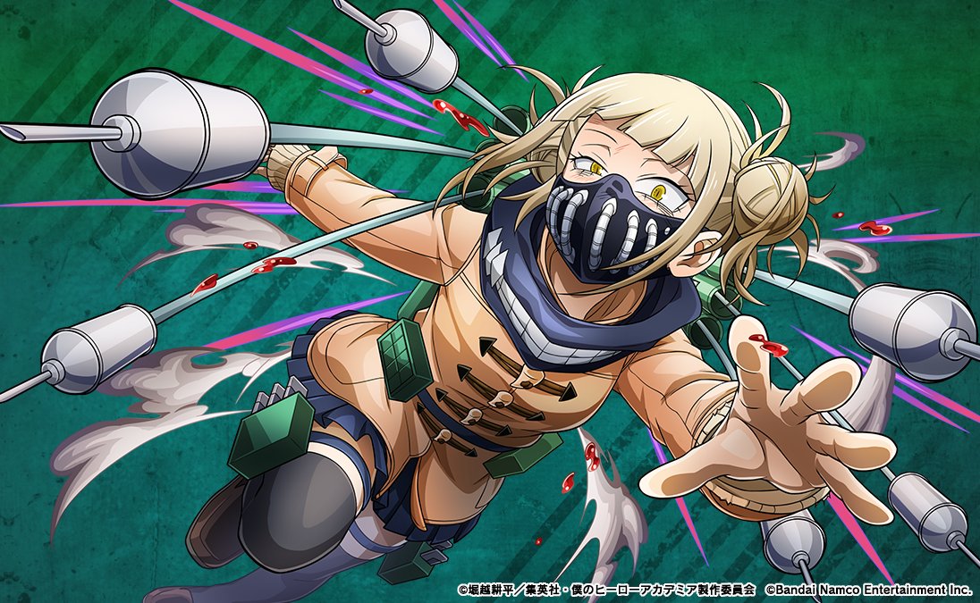 敵<ヴィラン>UR確定ガシャ』 開催中！ ＼ 登場するのは敵<ヴィラン>の