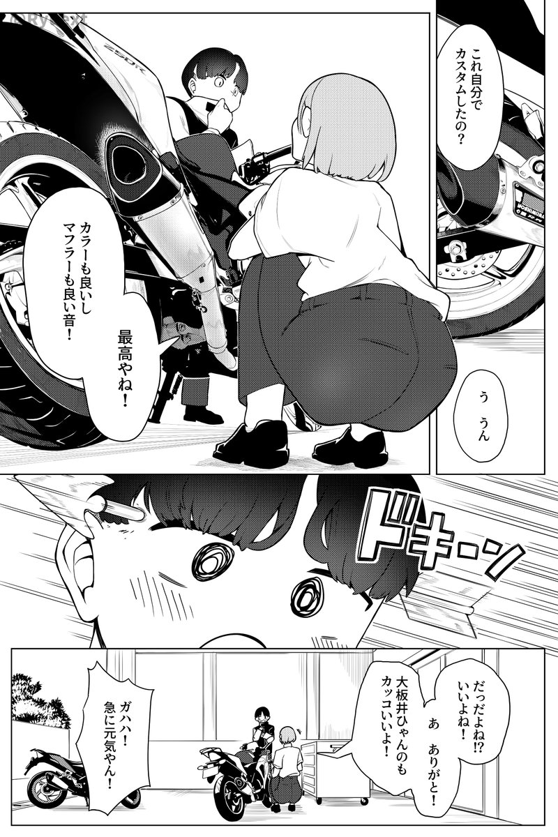 (3/9) 