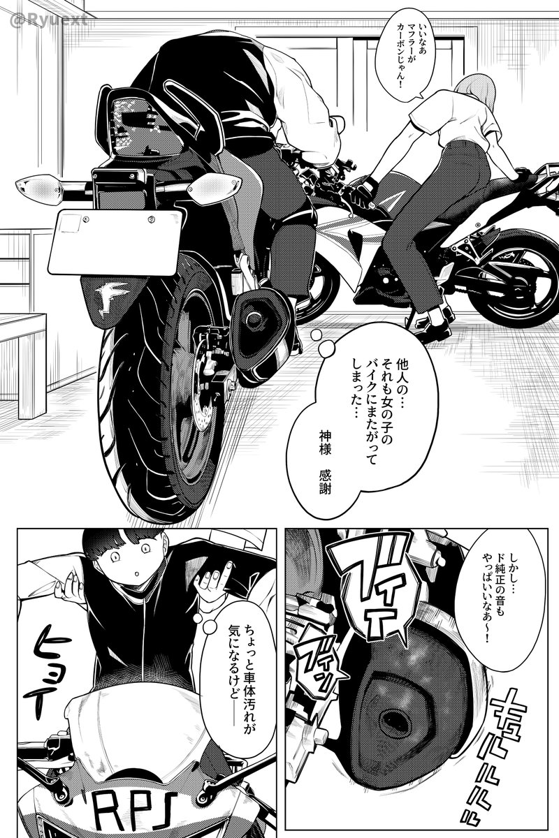 (3/9) 