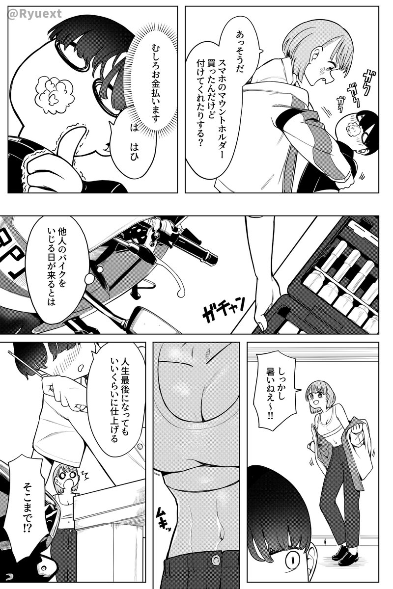 (5/9) 
