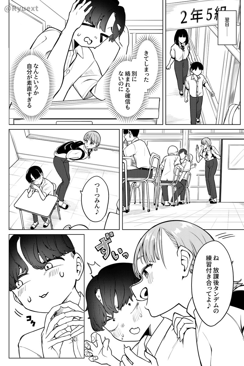 (6/9) 
