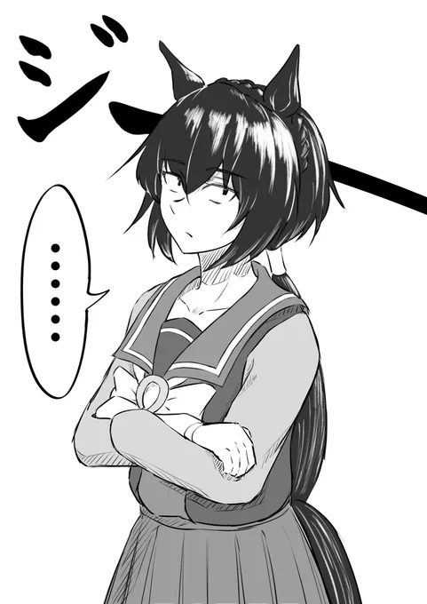 リョテイさん……? 