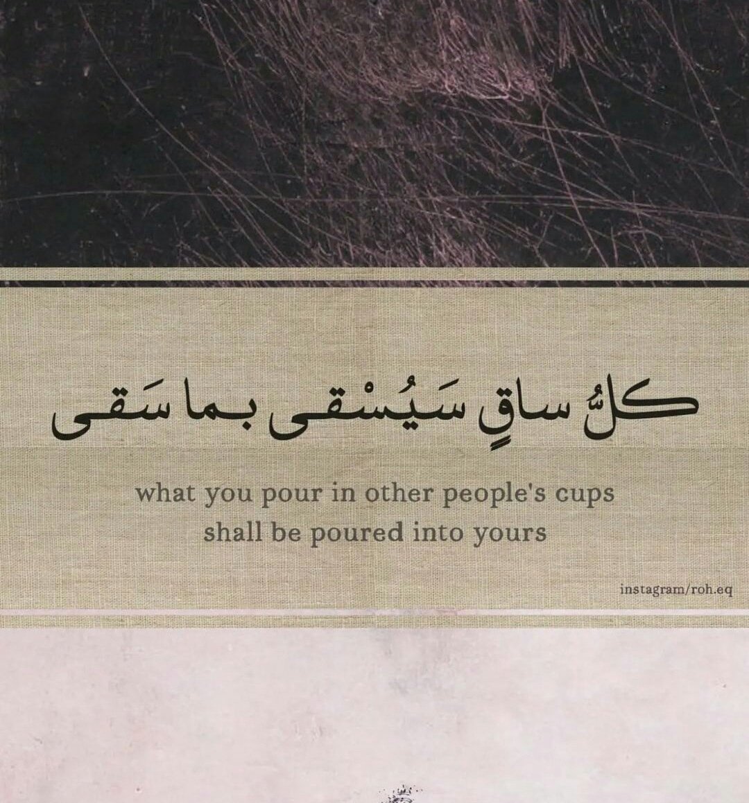 motm2na_'s tweet photo. وَلَا يَظْلِمُ رَبُّكَ أَحَدًا🤍.. https://t.co/lOru4BxCgu