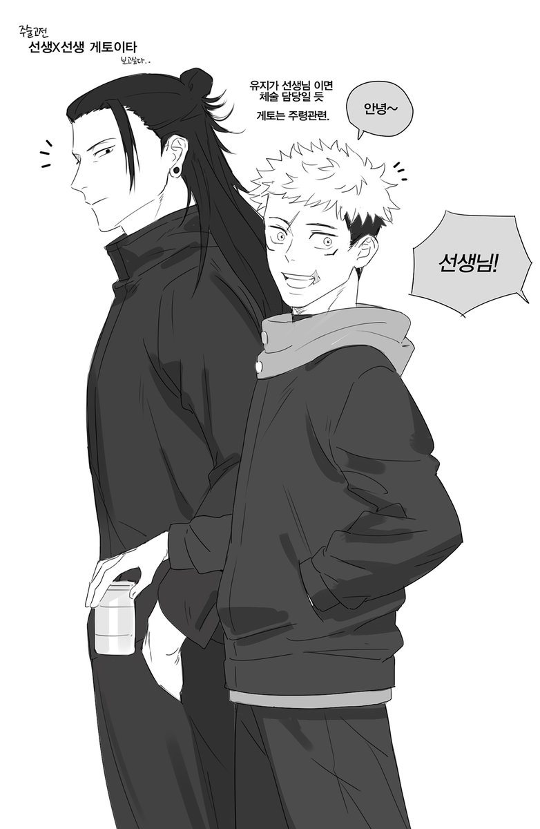 Ashes (@Ashes37919226) / Posts / X