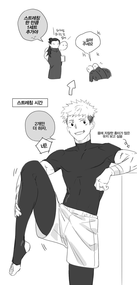 Ashes (@Ashes37919226) / Posts / X