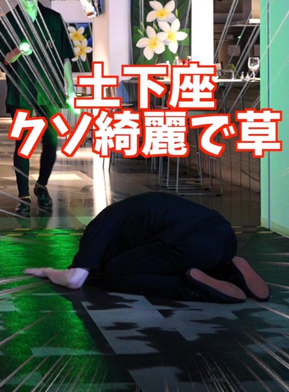 Nanase42ln's tweet photo. あと10人でフォロワーさん5000人なので
僕のことフォローしてください！！！！
お願いします！！！！！！！！！！！！ https://t.co/5uo6Q7y01b