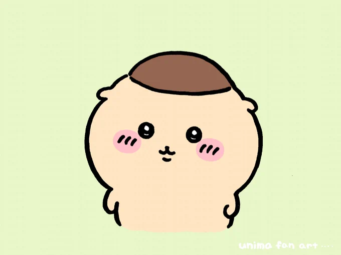 やる気まんまん 