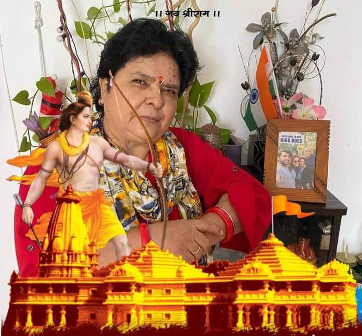 pantmountaineer's tweet photo. #happybijoya #HappyVijayadashmi
#जयश्रीराम #lovegodblessall
#सर्वेभवंतुसुखिना
#पृथिव्याम्शान्ति
श्री रामचंद्र कृपालु भजमन हरण भव भय दारुणम्
श्री राम 🙏🙏श्री राम
🌼🌷#JayMaaDurga https://t.co/J0PYcZ9uuW