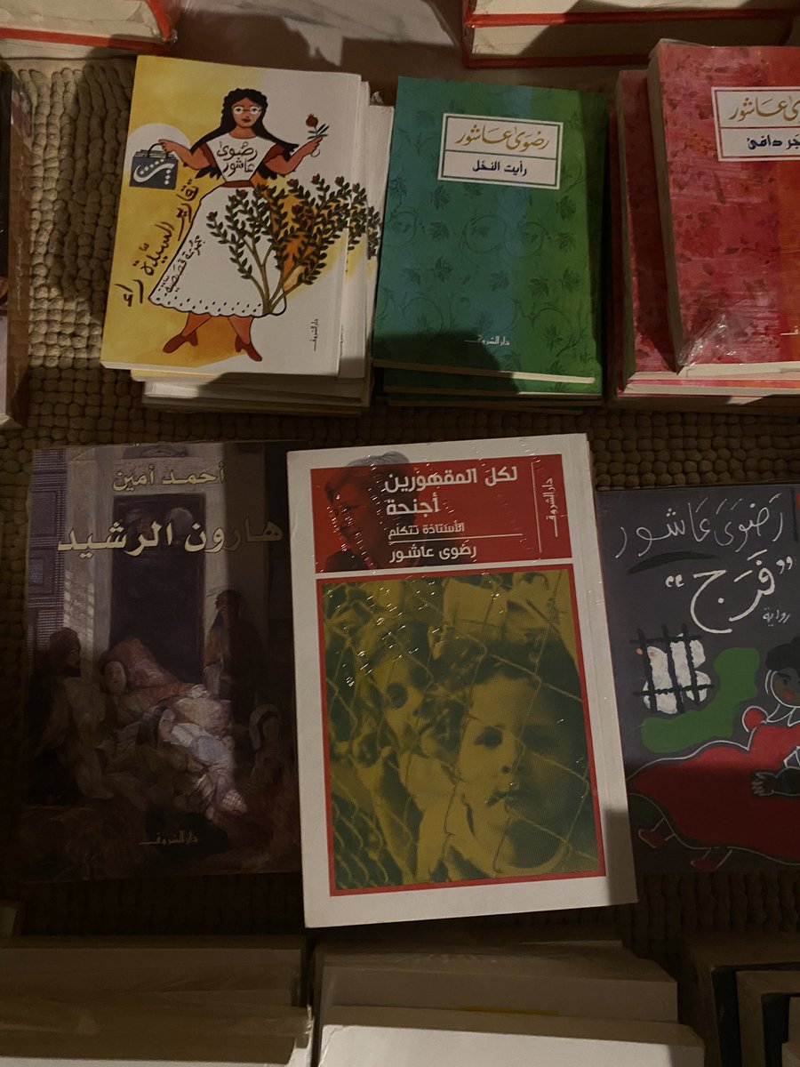 مكتبة بيّنة tweet media