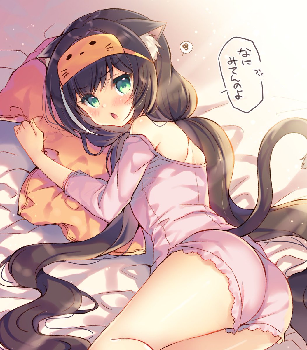 にゃに見てんのよ🐱🐱🐱
#プリコネR 