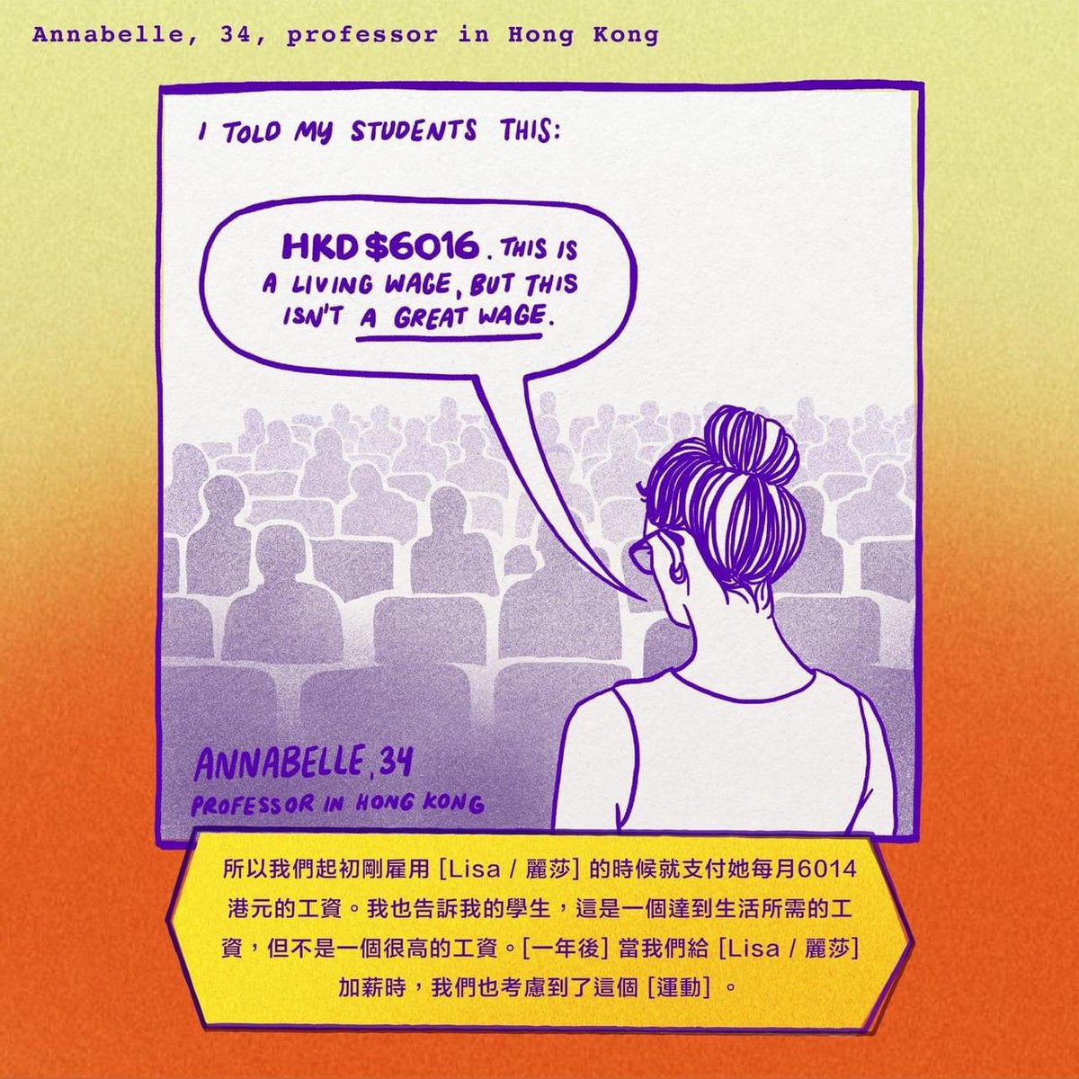 AsianMigrantsHK's tweet photo. Annabelle, 34 years old Professor in HK talked about Living Wage.

#LivingWageForAll https://t.co/jMHyk08Glk