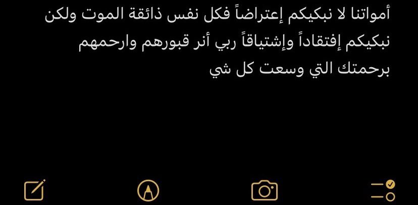 H_A99_'s tweet photo. https://t.co/cp23auDdr7