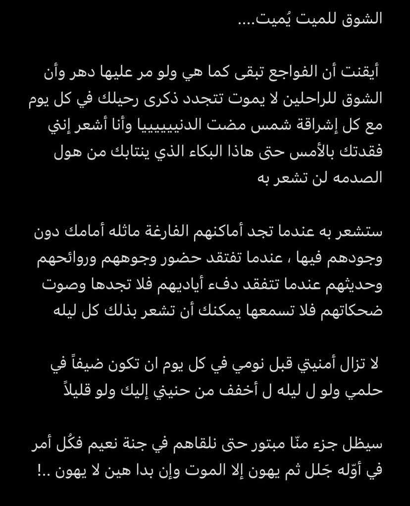 H_A99_'s tweet photo. https://t.co/cp23auDdr7