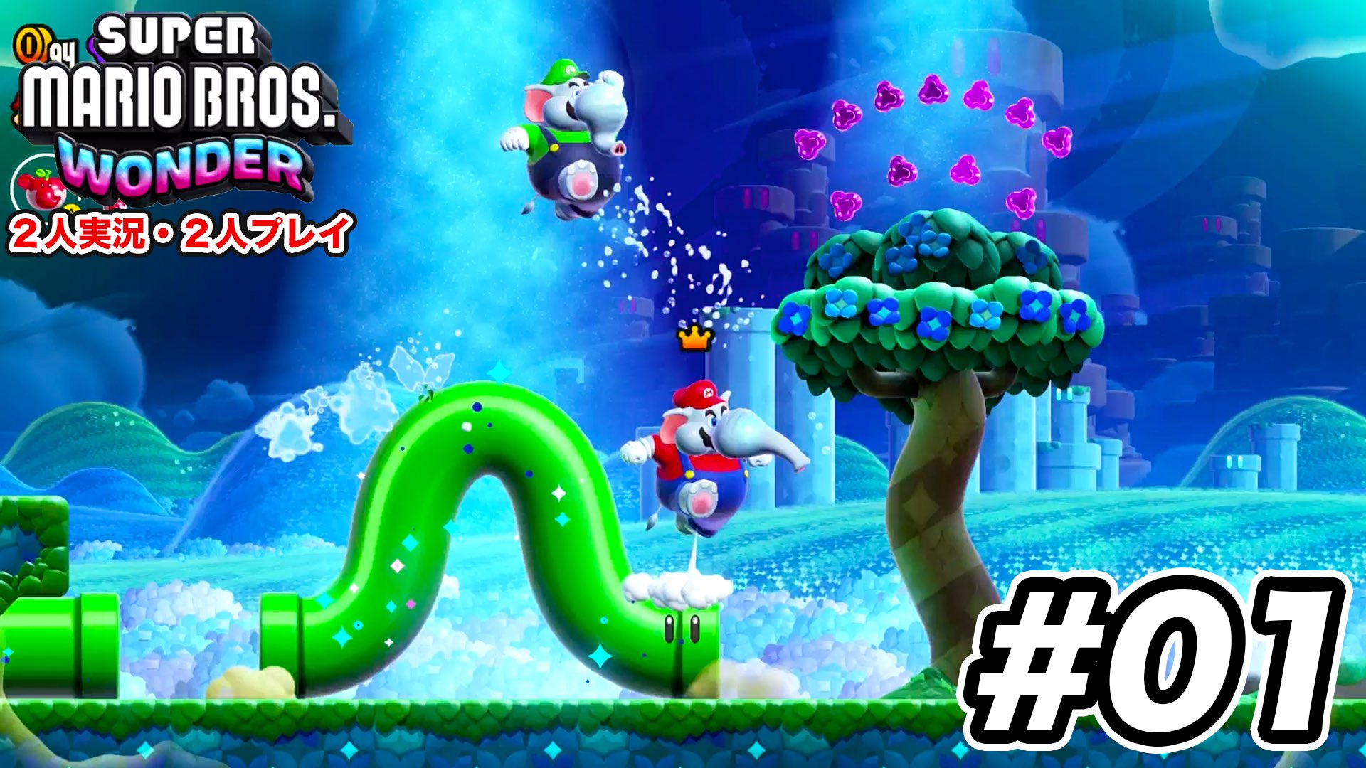 マリオワンダー スプラトゥーン2 マリオワンダー】マリオがジャンプしすぎて宇宙に行っちゃった