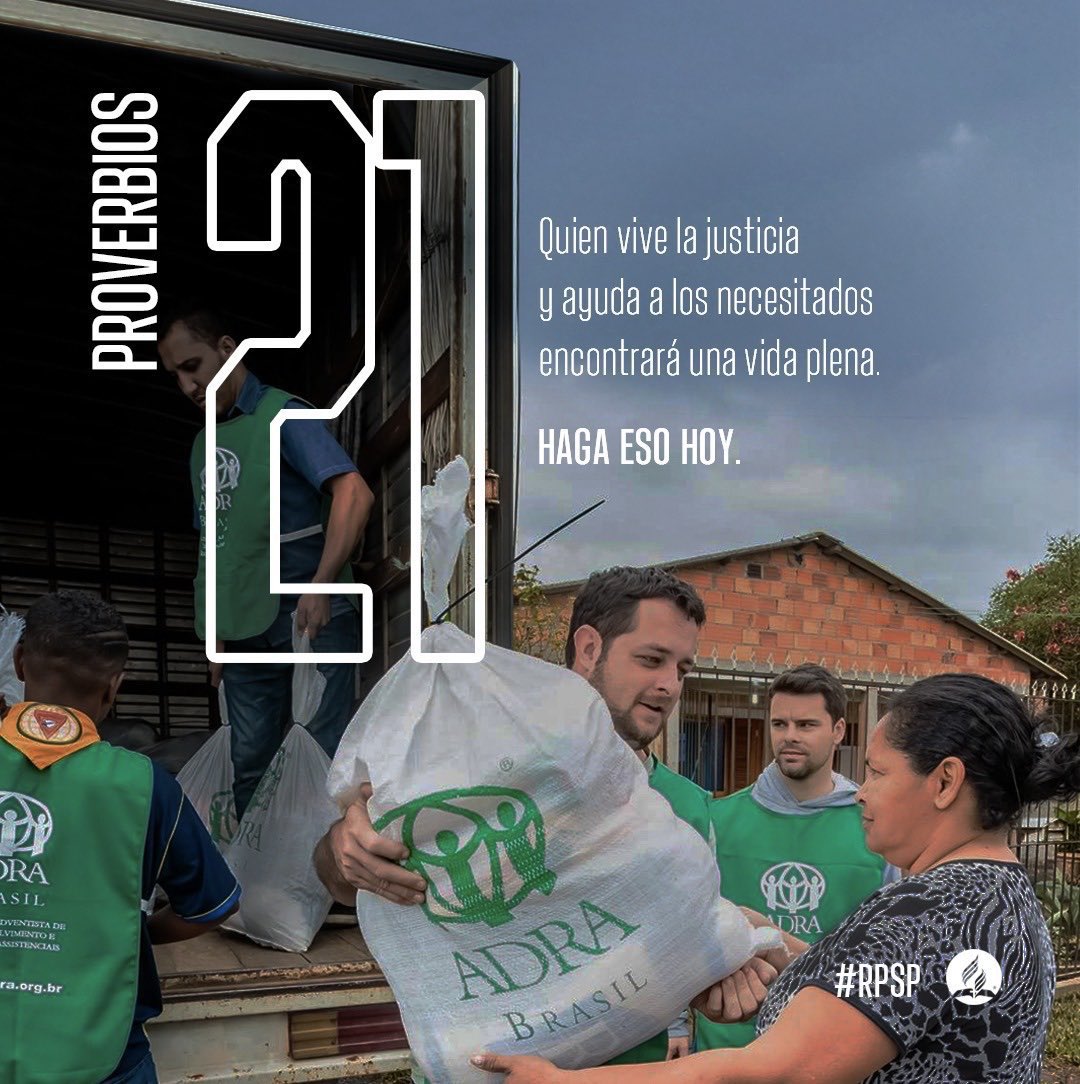 #RPSP Proverbios 21
#PrimeroDios

“Quien cierra sus oídos al clamor del pobre, llorará también sin que nadie le responda” v. 13

El comportamiento inmisericorde puede ocasionar una retribución en esta vida, y con certeza provocará un castigo en el juicio venidero. CBA