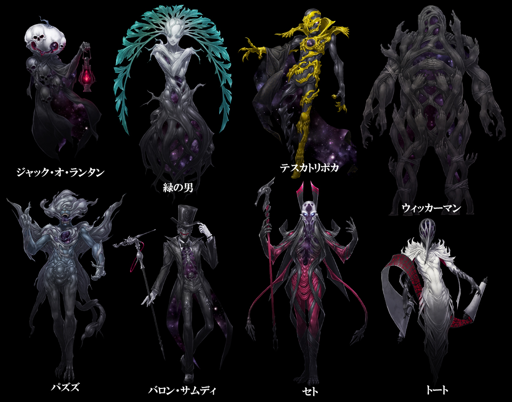 化身のほか、邪教団や奉仕種族たちの素材も入ってます。10月24日に