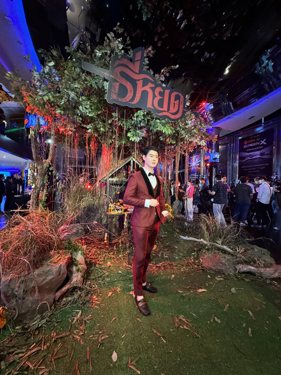 สะพรึงแน่นอน เซ้นต์ซุปคอนเฟิร์ม 😖

#Saint_sup #MingEr 
#ธี่หยดGalaPremiere #ธี่หยด