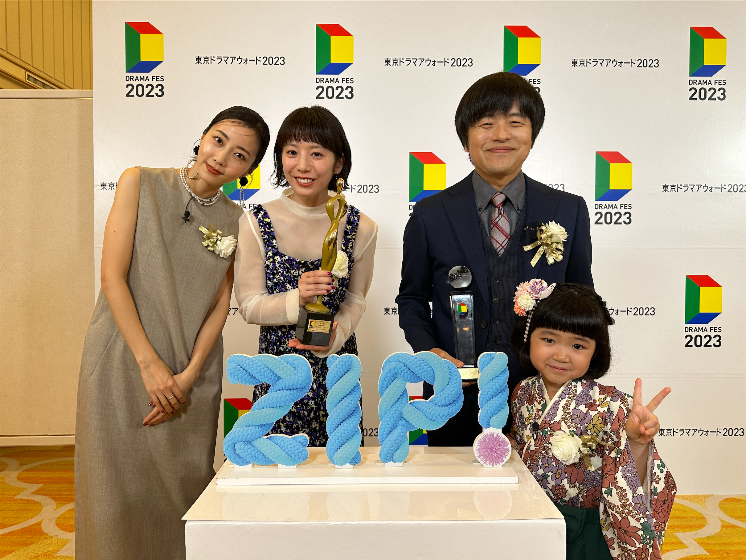 ZIP! 【公式】 on X: 