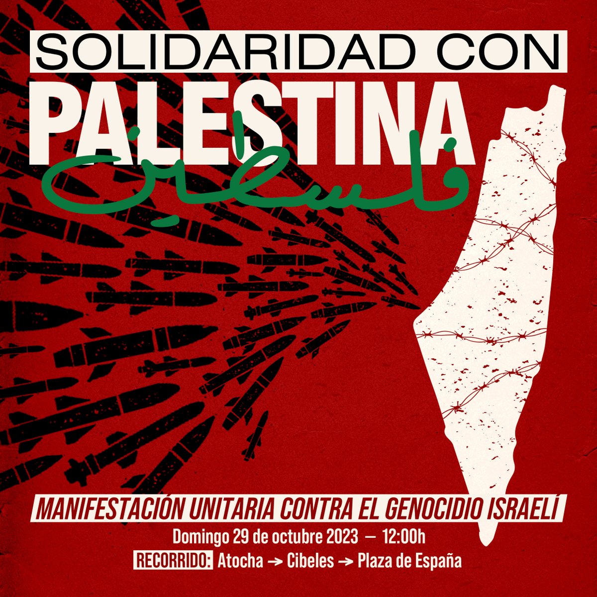 🇵🇸 Madrid sale a la calle por Palestina 🇵🇸

Volvemos a salir por una Palestina libre del río al mar, libre de colonialismo, de sionismo y de imperialismo.

El pueblo unido jamás será vencido. Siempre con el pueblo palestino y siempre con la resistencia 🔥 ✊🏽