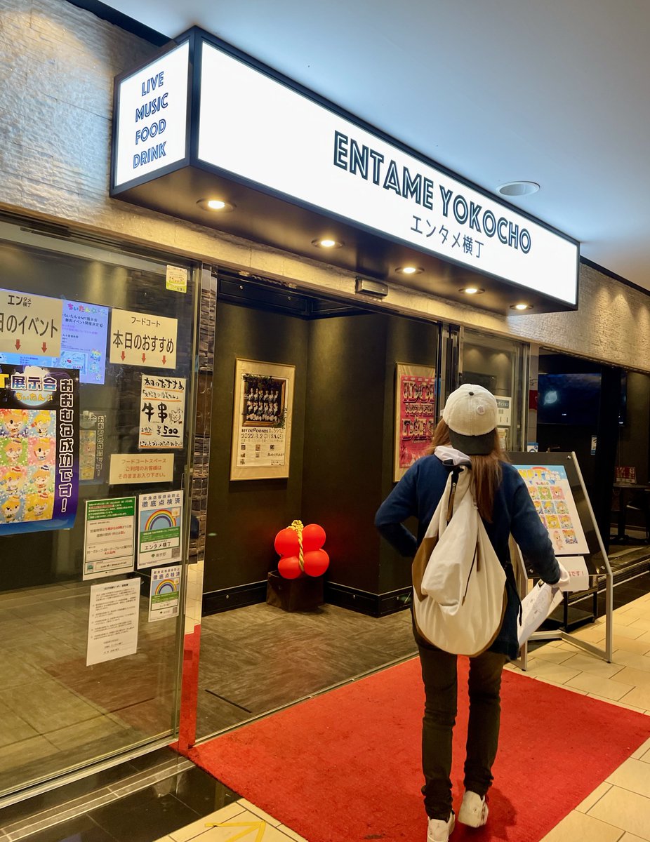 ERIKO_ERIN's tweet photo. カメちゃんを救出すべく!🩵
エイヤァァー!するちぃたん☆の名場面なの?!💛なんたる、#神事を見る目がある!💙
#CECOMIC🤍 https://t.co/vBiw9KcbXG
