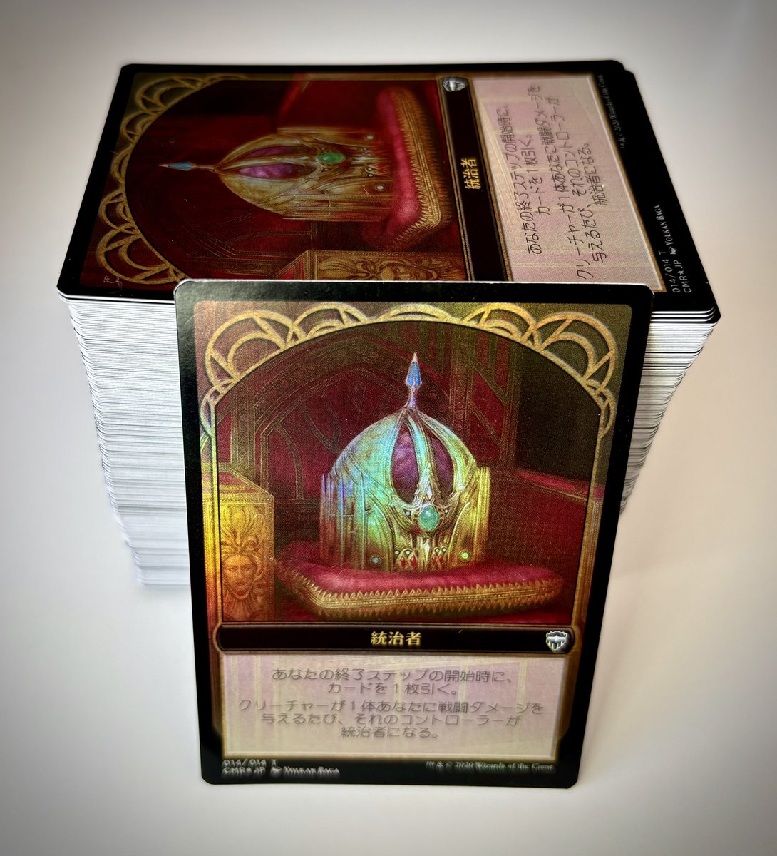 Roland Chang tweet media