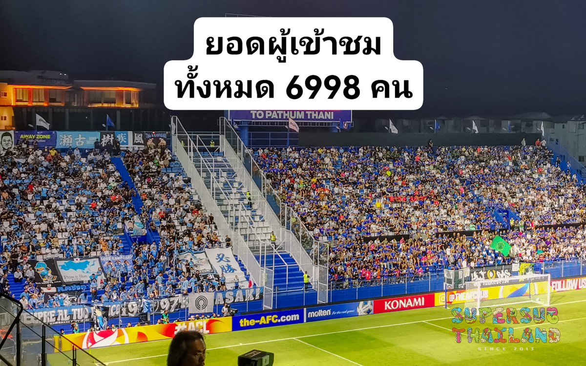 Svein Falk Lorentzen 🇧🇻🇹🇭 tweet media