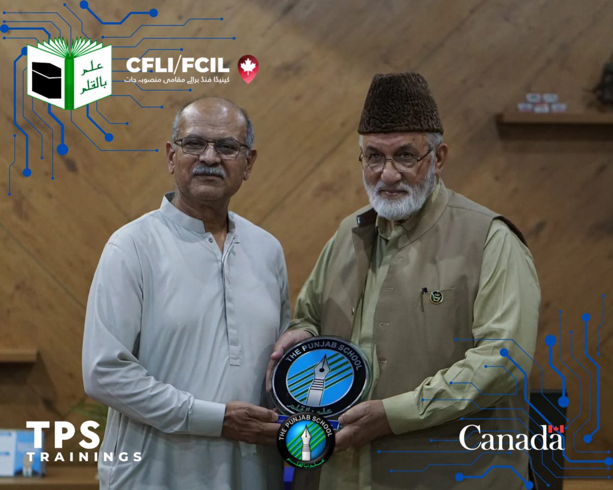 The Punjab School tweet media